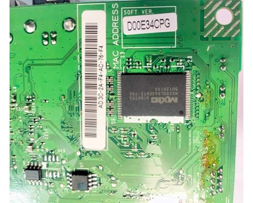 Дамп для Brother mfc-l2720dwr  для прошивки на программаторе