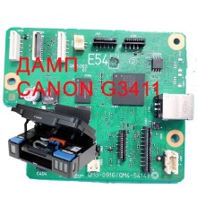 Canon G3411: Дамп для Восстановления Функционала