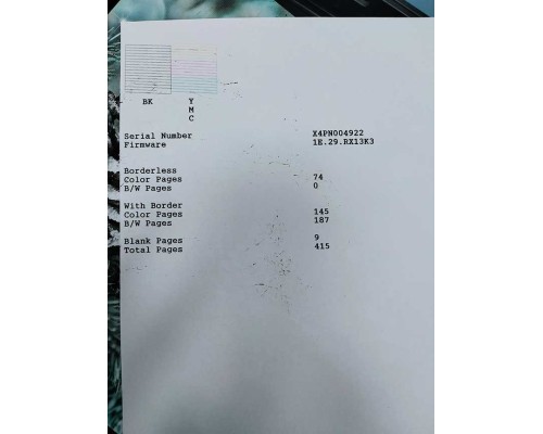 Дамп Epson L3070  SPI 24q64  IC1и IC2 для прошивке на программаторе