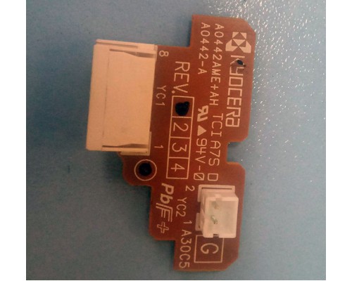 Прошивка для блока Kyocera DK-5140 Прошивка для блока Kyocera DK-5140