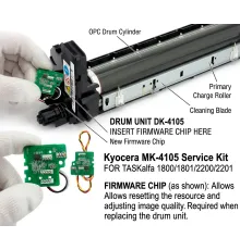 Дамп чипа блока  Mk-4105 для Kyocera TA1800 / 1801 / 2200 /2201 для прошивки на программаторе