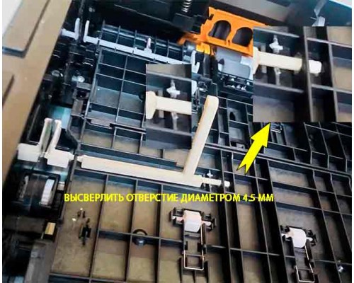 Флажок датчика наличия бумаги основного лотка для  Kyocera EcoSys PA3500cx, MA3500cix, PA4500cx, pa4000cx, MA4000cifx 3D модель для печати
