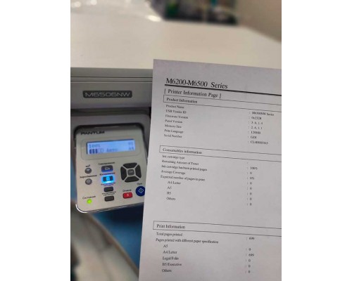 Дамп Pantum M6506NW FIX spider 4-mfp-dc a-v1.00 TC58BVG0S3HTA00 Дамп Pantum M6506NW FIX spider 4-mfp-dc a-v1.00 TC58BVG0S3HTA00