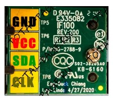 Прошивка чипа драм-картриджа Avision DR-1072U для Avision AM33Q \ AP33Q