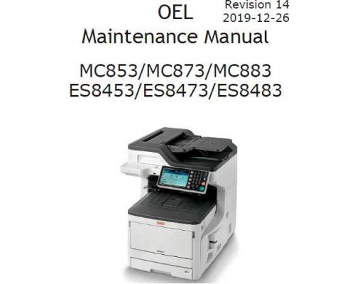 Сервисная документация  для OKI MC853 / MC873 / MC883